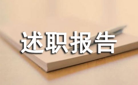 �߼�ְ����ְ���淶��