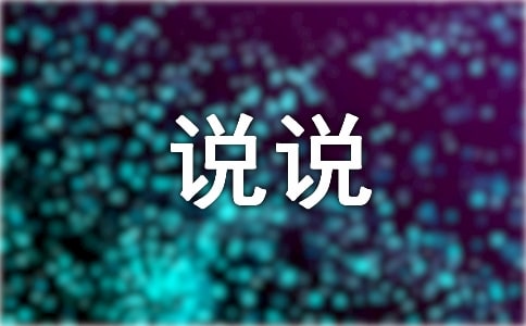 ��ŵ����˵˵��¼60��