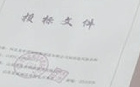 Ͷ�걨����������ôд