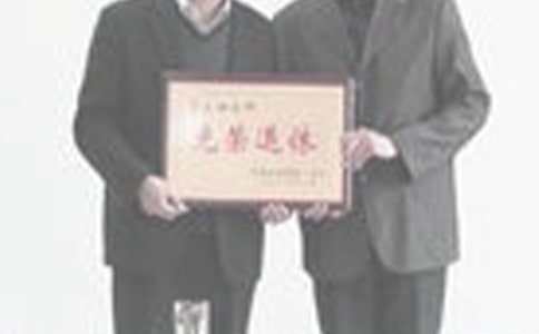 【推荐】退休申请书四篇