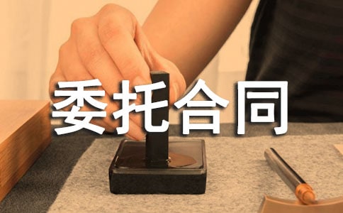 ��淢��ί�к�ͬ15ƪ������