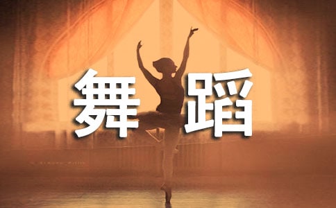 �赸ǰ̨������ʦ�����ƻ�