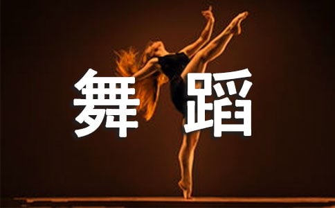 �赸�繤���ƻ� 12ƪ