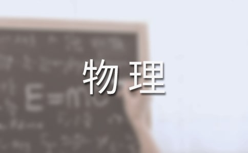 ���������鹤���ƻ�