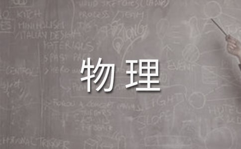 �����鹤���ܽ�(���6ƪ)