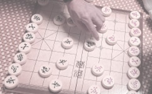 象棋比赛的策划书