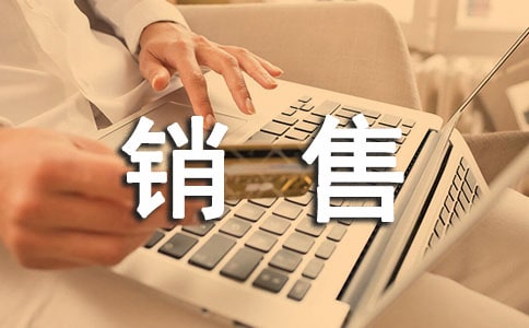 ���ܼҾӰ�װ��ͬ �����豸���ۺ�ͬ