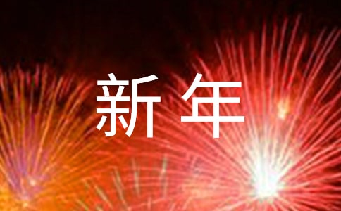 �������۹����ƻ�����15ƪ