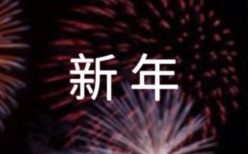���Ƽ������ͻ��������л��4ƪ