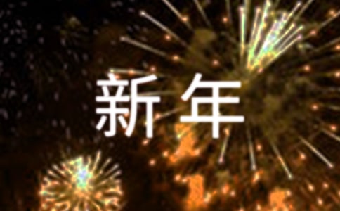 ���깤���ƻ�(�ϼ�15ƪ)