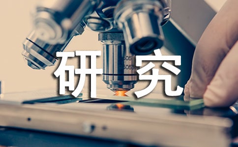 �о���ʵϰ����15ƪ