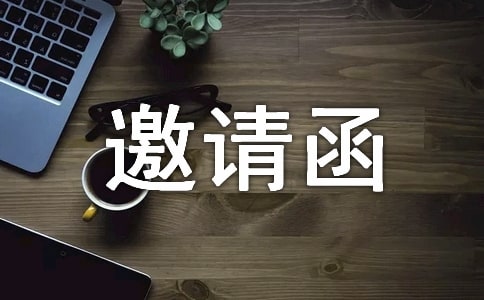 �㽻�����뺯