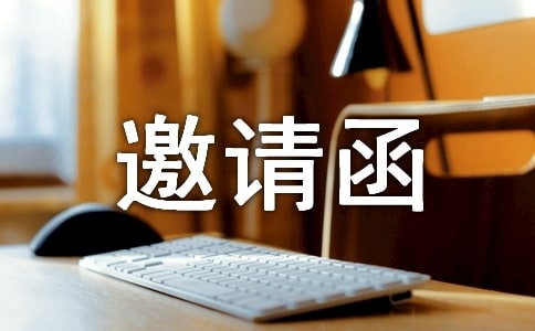 ��ҵ���뺯