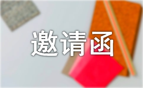 ��ҵչ�����뺯