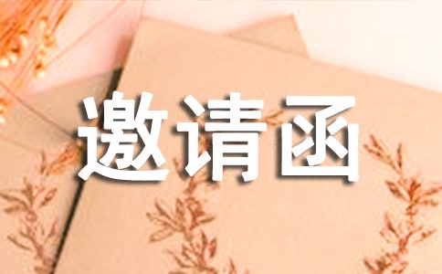 [����]��Ǩ֮ϲ΢�����뺯
