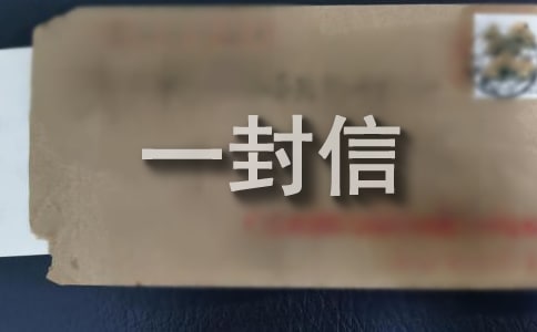 ��л�˵�һ����