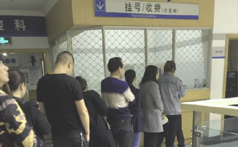 关于办理医保卡单位介绍信三篇