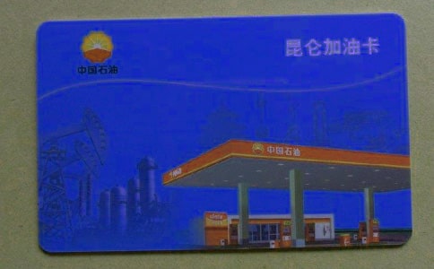 �����Ϳ�ί����15ƪ