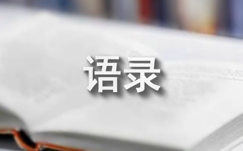 ��ŵ������¼��ȫ60��