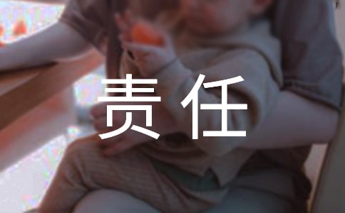 ��Ŀ���γ�ŵ��