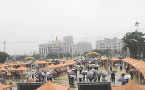 ��ҵ��Ƹ�����뺯