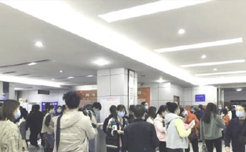 招聘会单位介绍信