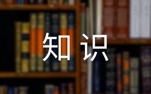 ����֪ʶ�����߻���