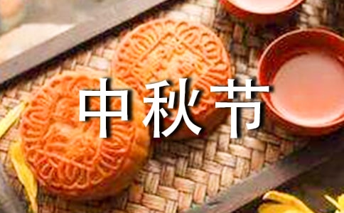 ����ڸ��˿͵�ο����6ƪ
