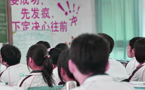 中学生环保建议书