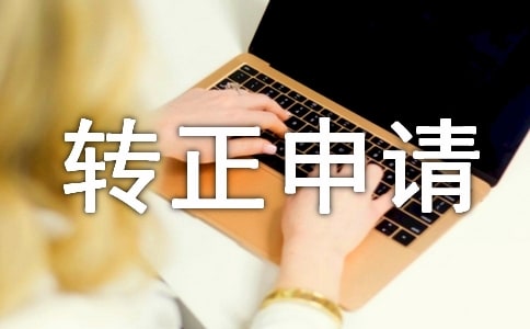 ����ת�������鷶��