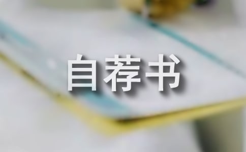 С�����Լ���6ƪ