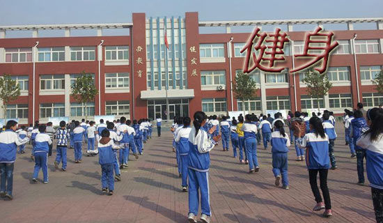 健身房营销策划方案