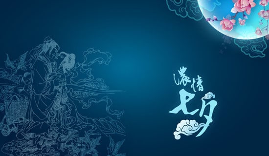 (推荐)七夕节活动主题策划方案