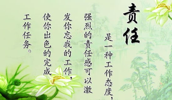 ���ζ�ѧ�����ܽ��ȫ15ƪ