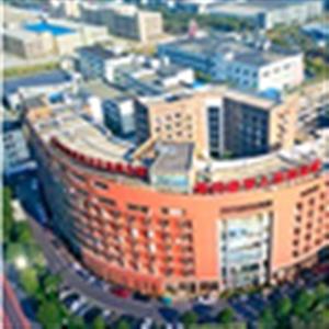 �Ϻ�ŷ��ó�����޹�˾