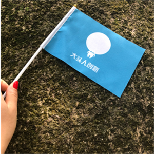 ��ͷ�˵���