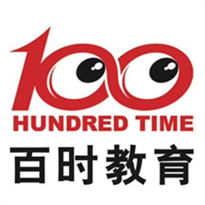 ��ʱ����