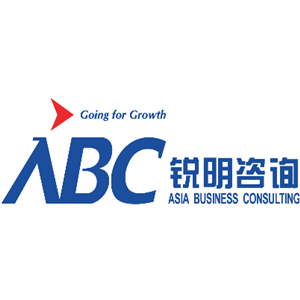 �Ϻ�������ҵ������ѯ���޹�˾